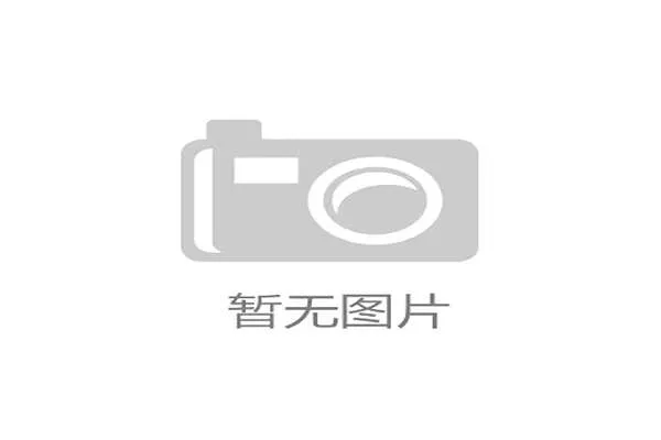 世界花样滑冰大奖赛出现技术革新动作